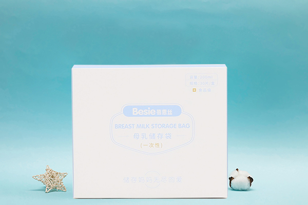 蓓恩絲母乳儲存袋.jpg 蓓恩絲母乳儲存袋.jpg