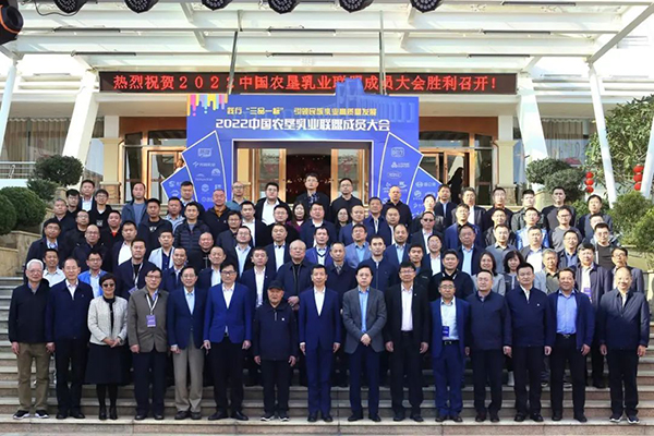 Խ���xɽ�����Ї�(gu��)�r(n��ng)����I(y��)(li��n)�� �˄�(sh��)�������Ƹ��|(zh��)���l(f��)չ1.jpg