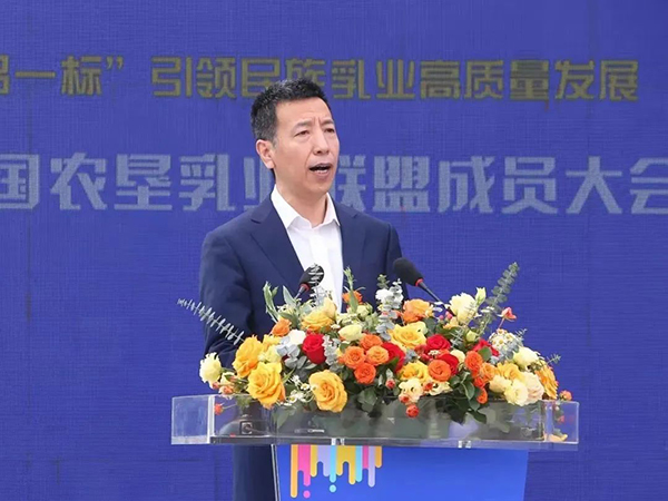 Խ���xɽ�����Ї�(gu��)�r(n��ng)����I(y��)(li��n)�� �˄�(sh��)�������Ƹ��|(zh��)���l(f��)չ2.jpg