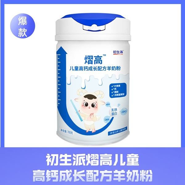  �������ڸ߃�ͯ���}���L�䷽���̷�