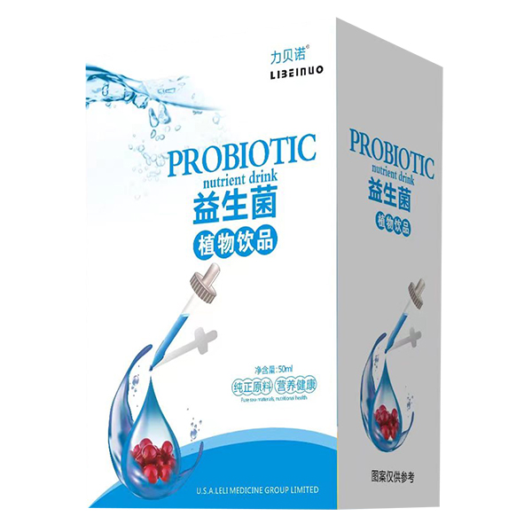 力貝諾益生菌植物飲品.jpg 力貝諾益生菌植物飲品.jpg