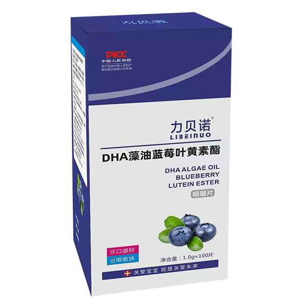 力貝諾DHA藻油藍莓葉黃素酯咀嚼片