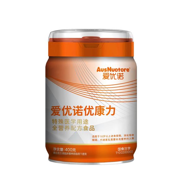  �ۃ�(y��u)�Z��(y��u)���������t(y��)�W(xu��)��;ȫ�I(y��ng)�B(y��ng)�䷽ʳƷ