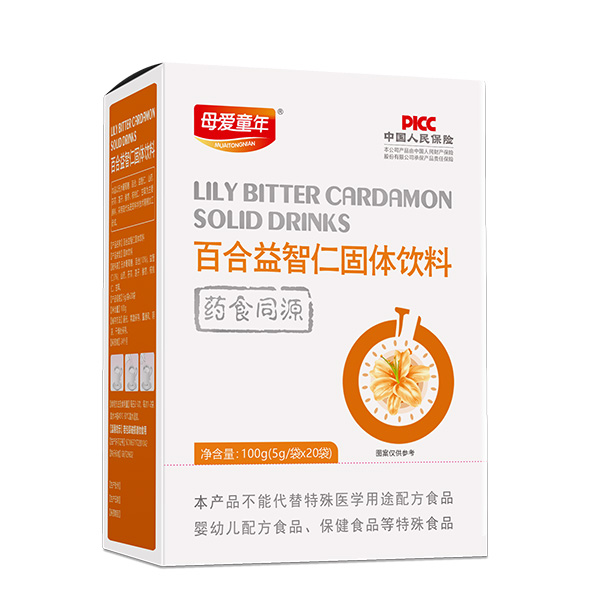母愛(ài)童年百合益智仁固體飲料