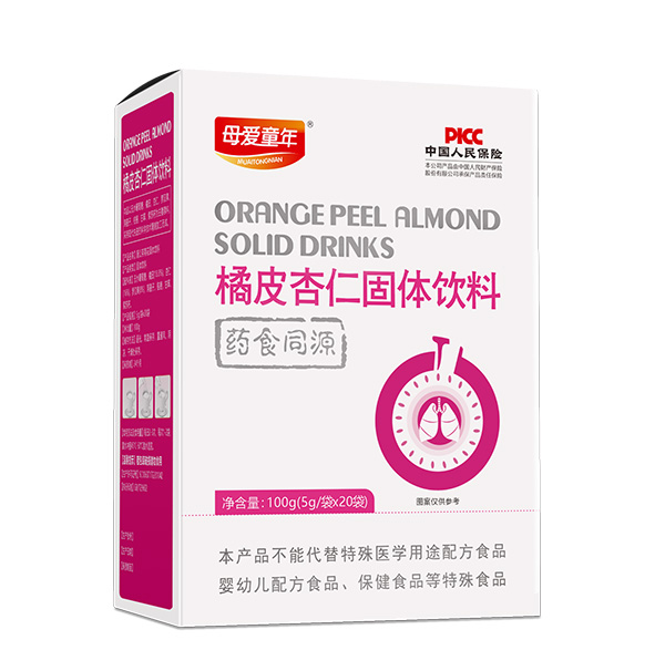 母愛(ài)童年橘皮杏仁固體飲料