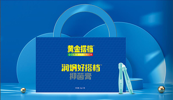 黃金搭檔潤(rùn)炯好搭檔抑菌膏