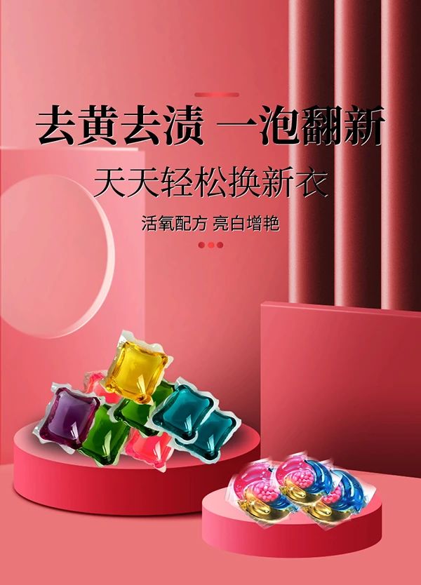 С���|��������������3��1ϴ�����飬8����ӝ���������(qi��ng)Ч������ϴ���o(h��)����һ�w�㶨��