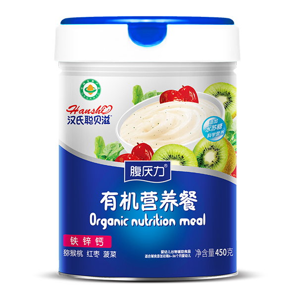 漢氏聰貝滋有機營養(yǎng)餐 鐵鋅鈣.jpg 漢氏聰貝滋有機營養(yǎng)餐 鐵鋅鈣.jpg