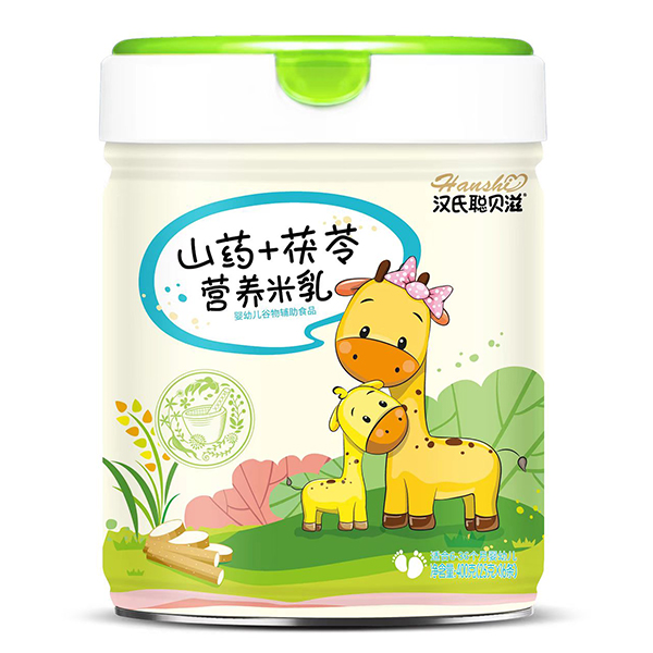 �h��ؐ�̠I(y��ng)�B(y��ng)���� ɽˎ+����.jpg