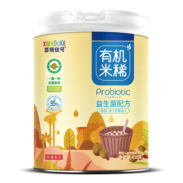 ϲ�ȃ�(y��u)���ЙC(j��)��ϡ �������䷽.jpg