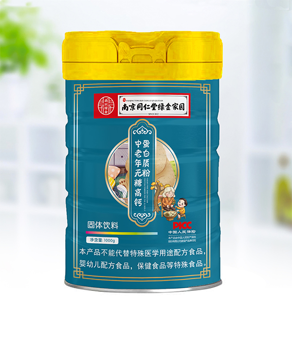  �Ͼ�ͬ���þG��҈@������o�Ǹ��}�����|��