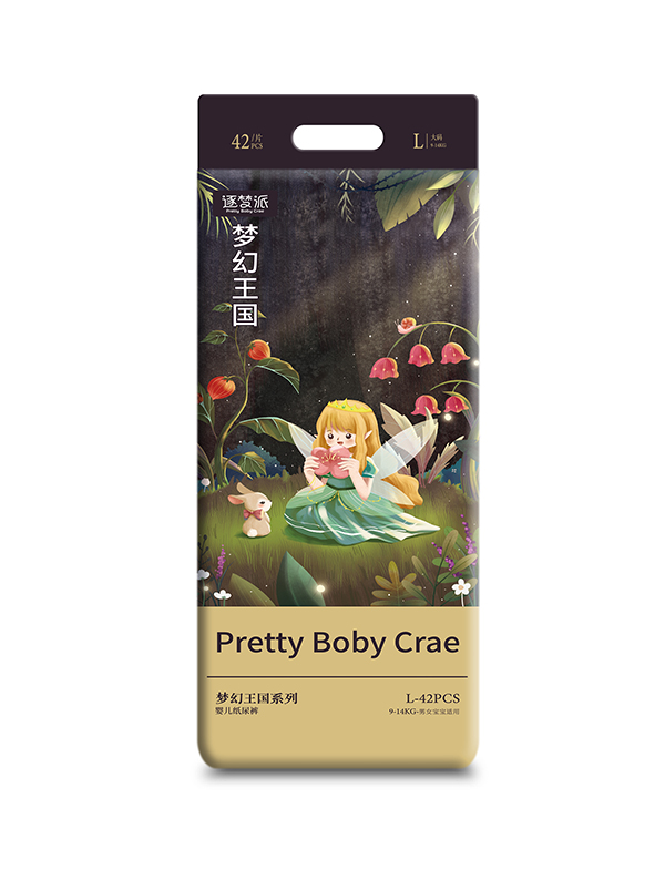 逐夢派夢幻王國系列嬰兒紙尿褲L42.jpg