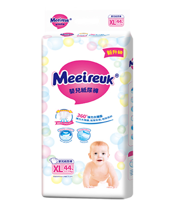 英國(guó)歐氏UK嬰兒紙尿褲XL44