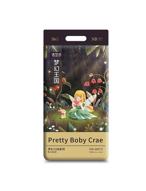 逐夢(mèng)派夢(mèng)幻王國系列嬰兒紙尿褲NB56