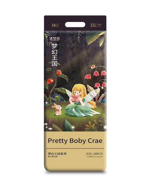 逐夢(mèng)派夢(mèng)幻王國系列嬰兒紙尿褲XXL38