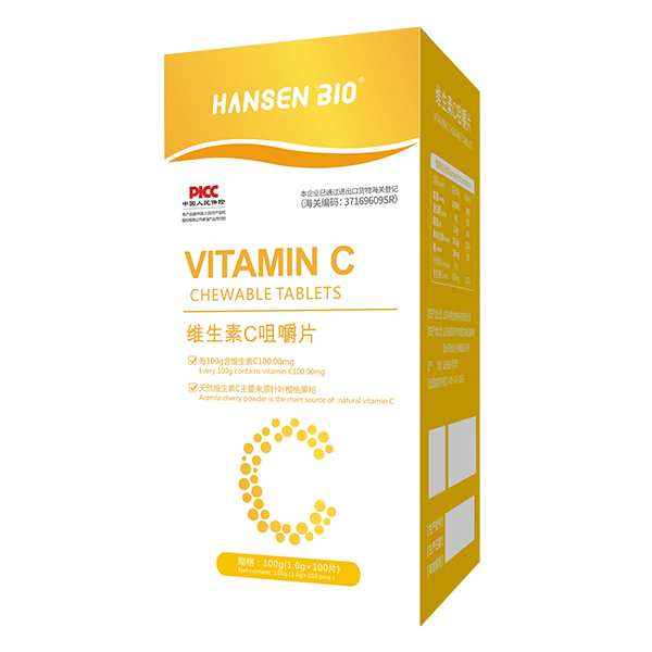 HANSEN BIO�S����C�׽�Ƭ.jpg