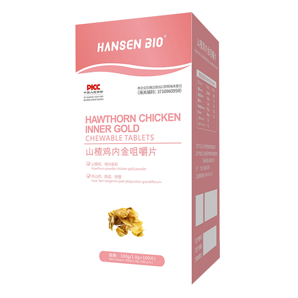 HANSEN BIOɽ��u��(n��i)��׽�Ƭ.jpg