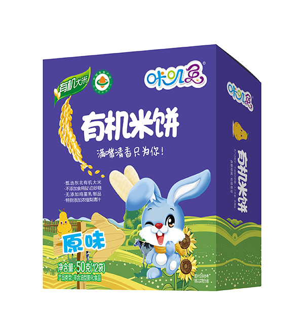  �Ǉ\���ЙC��� ԭζ