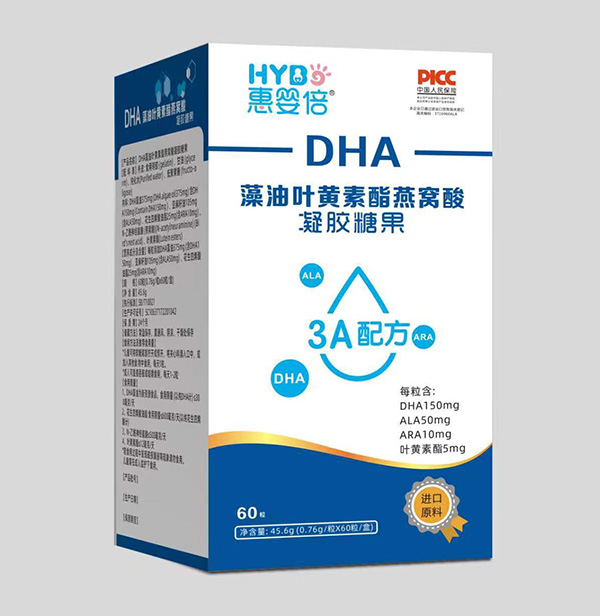 �݋뱶DHA�����~�S������C�����z�ǹ�Ʒ�|���N���ܺ��u