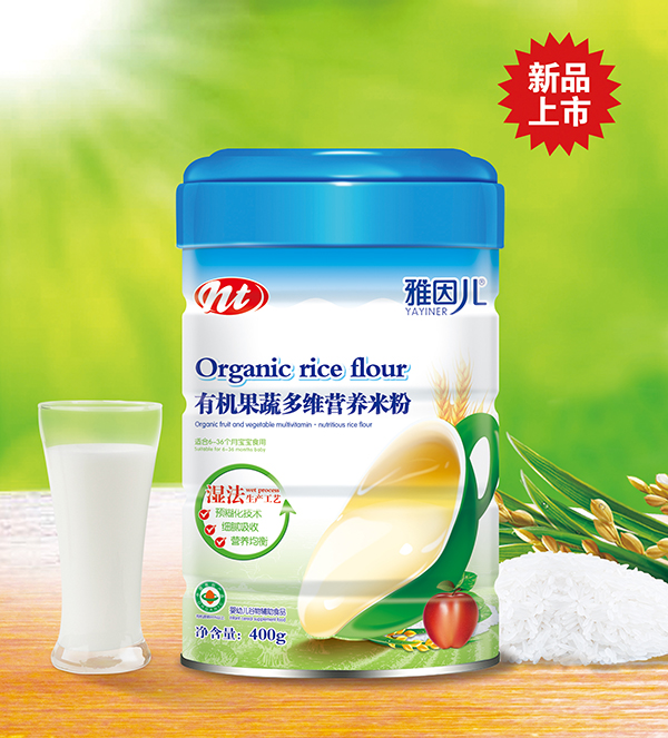 �����ЙC���߶�S�I�B(y��ng)�׷� �ЙCԭ�Ϻ�������ȿƌW(xu��)