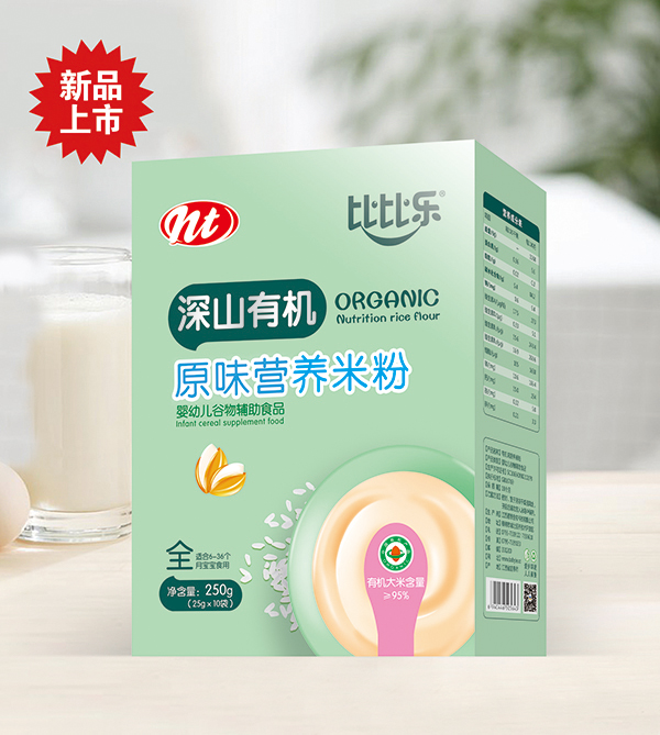 �ȱȘ���ɽ�ЙCԭζ�I�B(y��ng)�׷� ���b.jpg