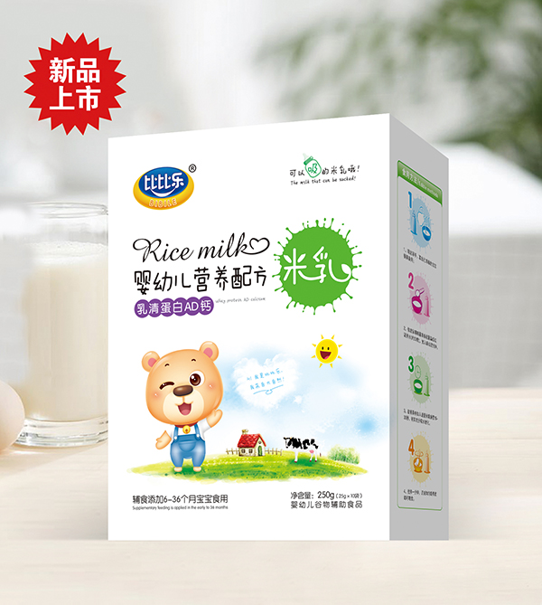 比比樂乳清蛋白AD鈣營養(yǎng)配方米乳 盒裝.jpg 比比樂乳清蛋白AD鈣營養(yǎng)配方米乳 盒裝.jpg