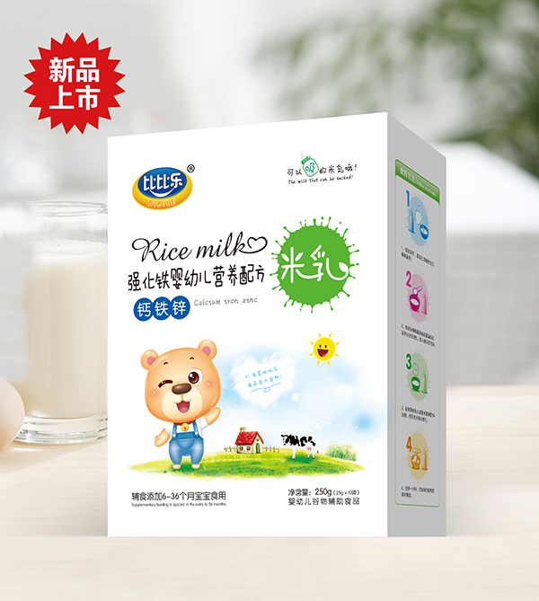 比比樂鈣鐵鋅營養(yǎng)配方米乳 盒裝.jpg 比比樂鈣鐵鋅營養(yǎng)配方米乳 盒裝.jpg