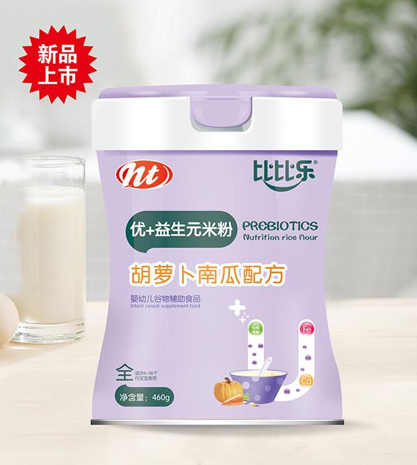 �ȱȘ����}���Ϲσ�(y��u)+����Ԫ�׷�  �b.jpg