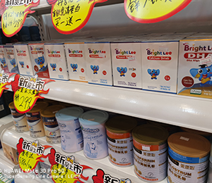  ΢�ňDƬ_20211214110306