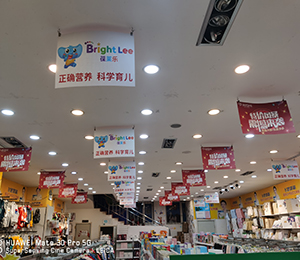  ΢�ňDƬ_20211214110258