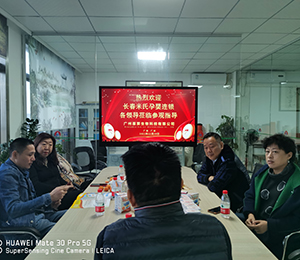 ΢�ňDƬ_20220531153925