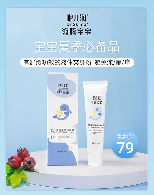  �ރ������������냺�澏Һ�wˬ����