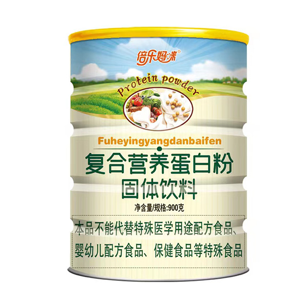 倍樂(lè)媽咪復(fù)合全營(yíng)養(yǎng)蛋白粉.jpg 倍樂(lè)媽咪復(fù)合全營(yíng)養(yǎng)蛋白粉.jpg