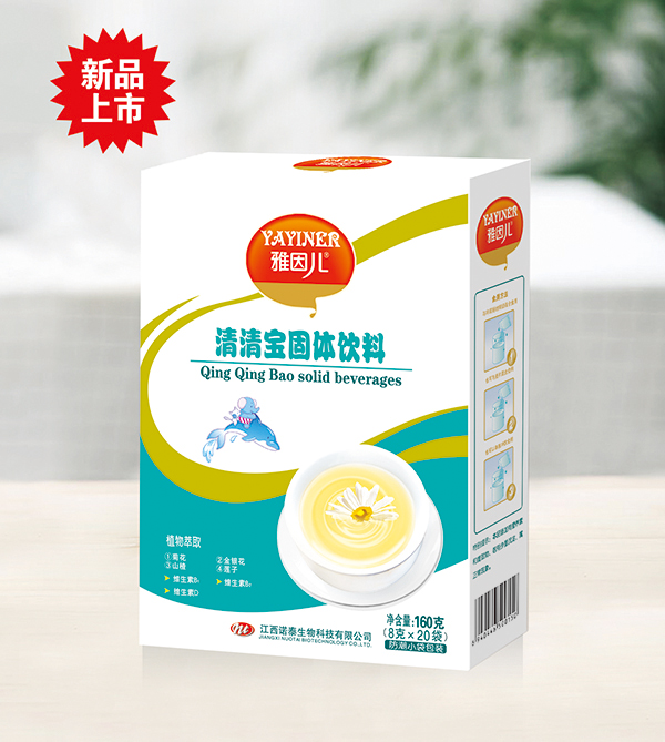 雅因兒清清寶固體飲料 盒裝