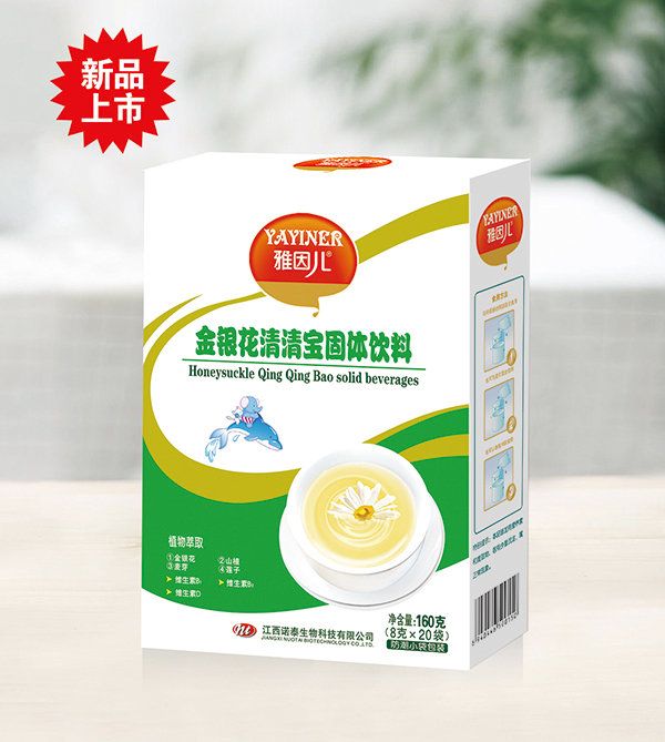 雅因兒金銀花清清寶固體飲料 盒裝