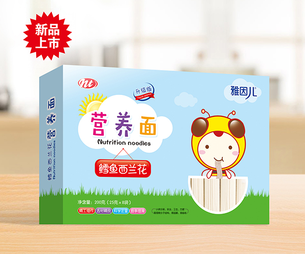 雅因兒鱈魚西蘭花營養(yǎng)面 直面