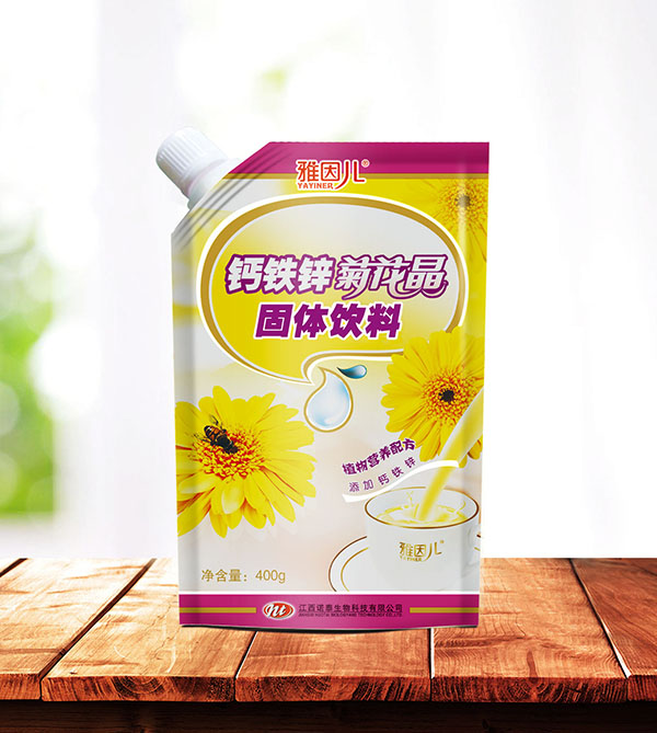 雅因兒鈣鐵鋅菊花晶