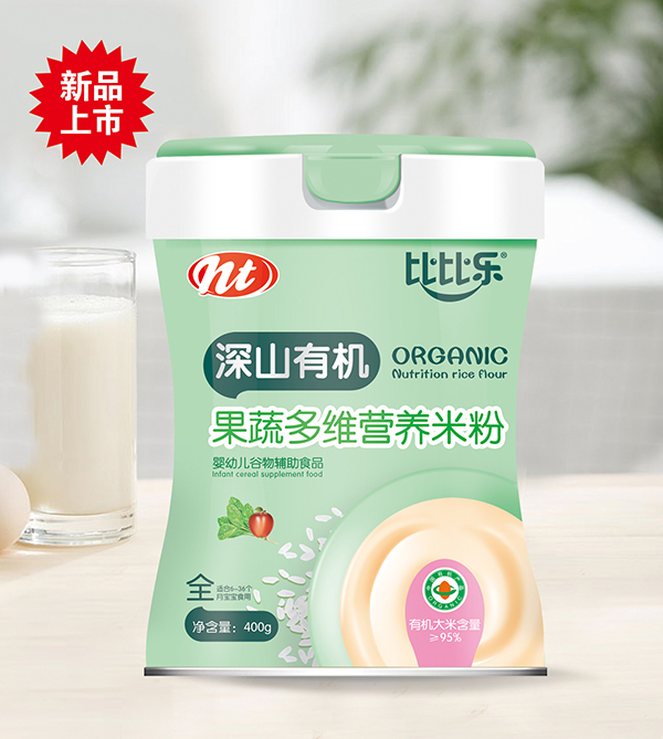比比樂(lè)深山有機(jī)果蔬多維營(yíng)養(yǎng)米粉 聽(tīng)裝