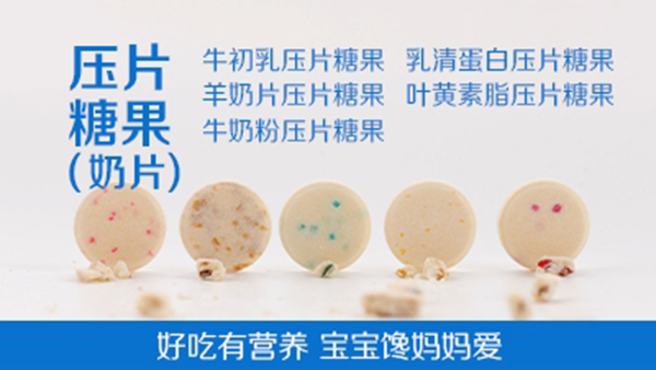 ��Ƭ�ǹ�����Ƭ��-�ó��РI(y��ng)�B(y��ng) ����𒋌����.jpg