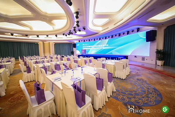 2023 HemePro合普諾醫(yī)養(yǎng)聯(lián)合學(xué)習(xí)會1.png 2023 HemePro合普諾醫(yī)養(yǎng)聯(lián)合學(xué)習(xí)會1.png