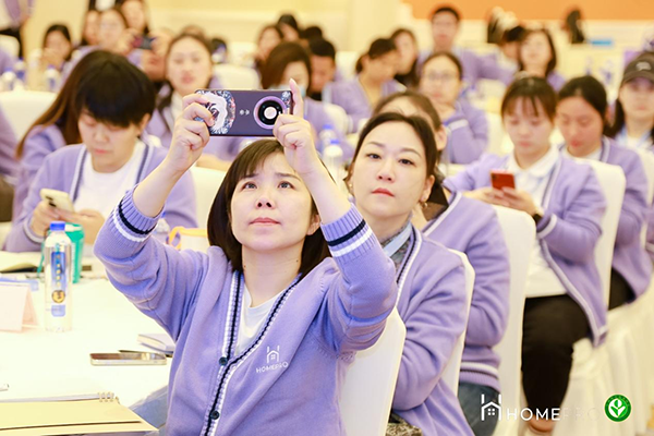 2023 HemePro合普諾醫(yī)養(yǎng)聯(lián)合學(xué)習(xí)會2.png 2023 HemePro合普諾醫(yī)養(yǎng)聯(lián)合學(xué)習(xí)會2.png