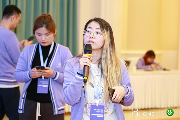 2023 HemePro合普諾醫(yī)養(yǎng)聯(lián)合學(xué)習(xí)會19.png