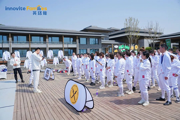 2023英珞維醫(yī)學(xué)營(yíng)養(yǎng)研討會(huì)曲阜站2.jpg 2023英珞維醫(yī)學(xué)營(yíng)養(yǎng)研討會(huì)曲阜站2.jpg