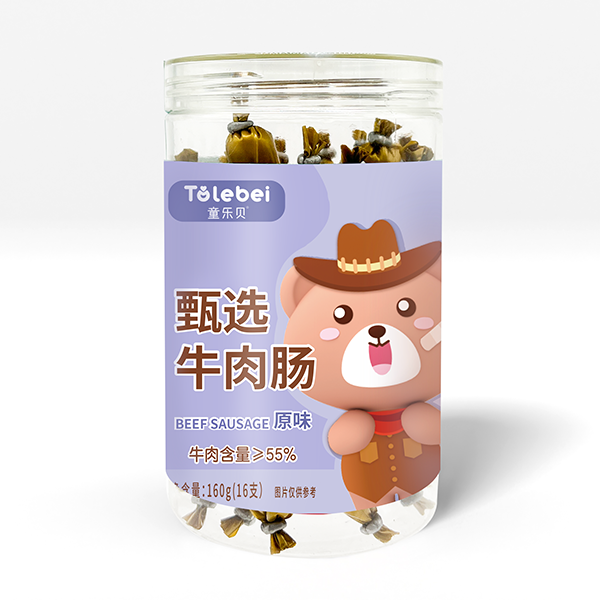 童樂貝甄選牛肉腸-原味.png 童樂貝甄選牛肉腸-原味.png