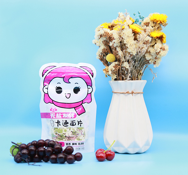 ��Ʒ���������V���o�}�l(f��)�Ϳ�ͨ��Ƭ ������۝�������