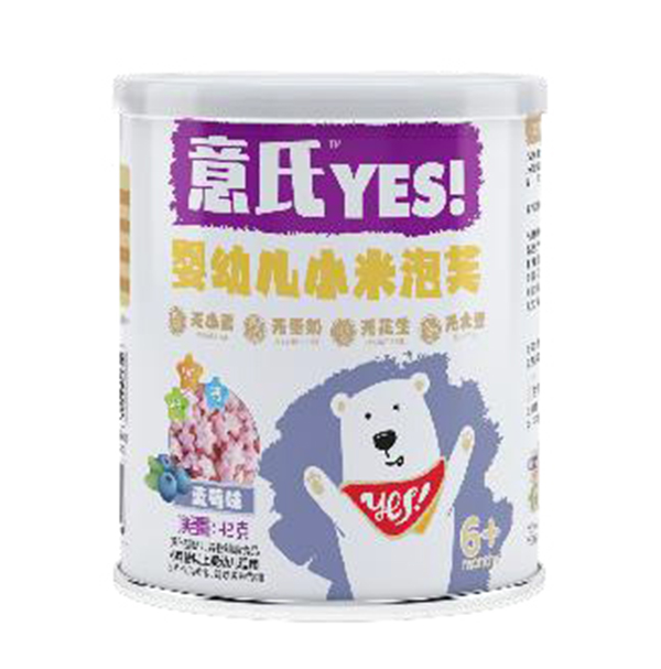 ����yingyeС����ܽ �{ݮζ.jpg