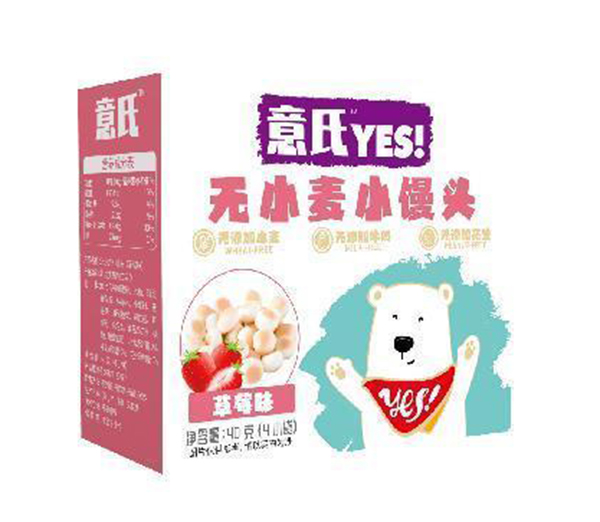 ���ϟoС��С�z�^ ��ݮζ.jpg