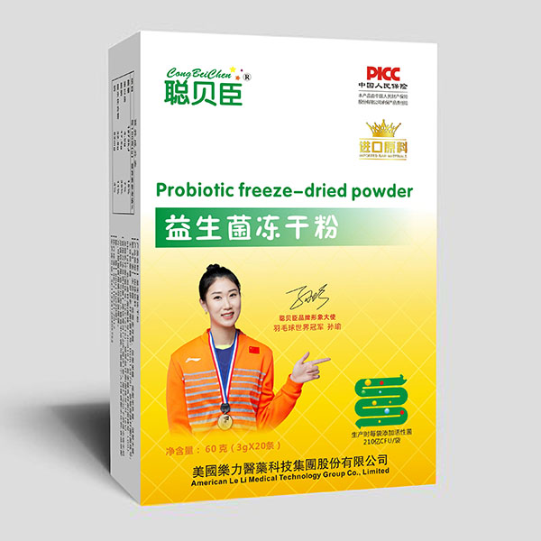 ؐ�����������ɷ������_�� ����L(zh��ng)������