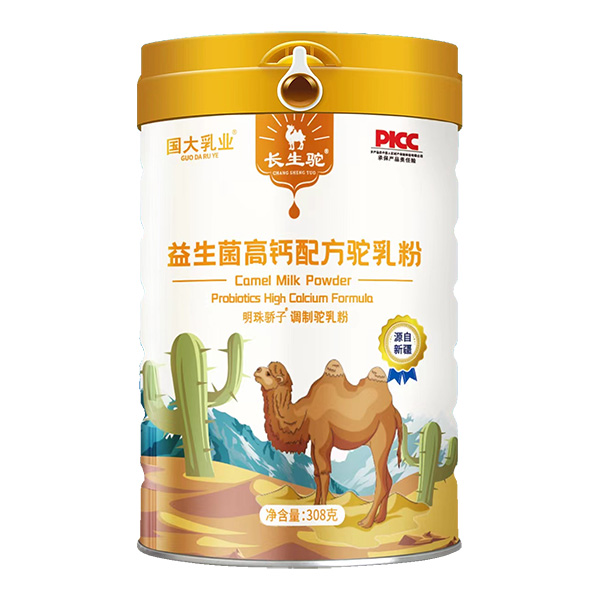  ������I(y��)�L������������}�䷽����