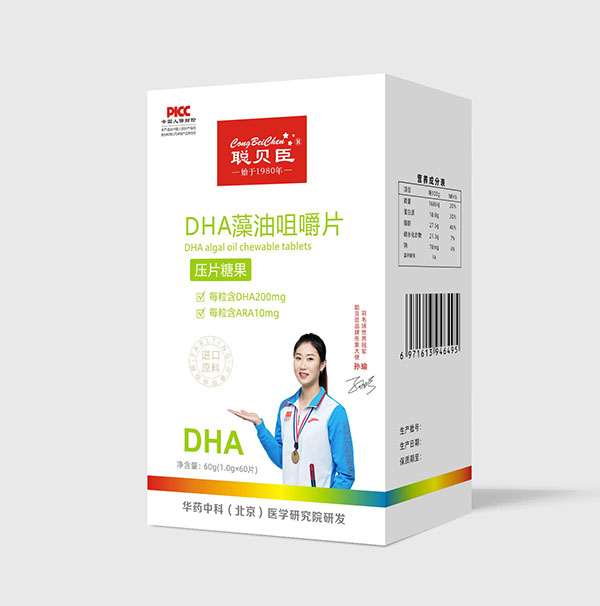 ؐ��DHA���;׽�Ƭ